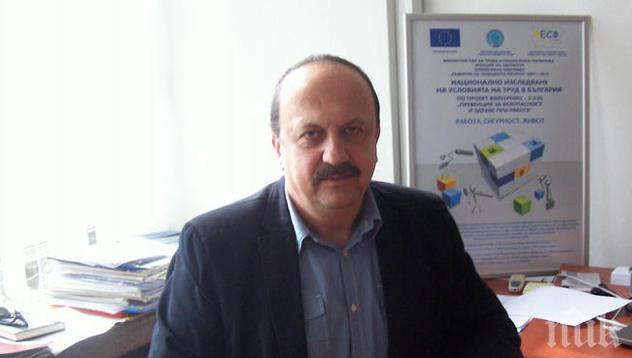 Ексшефът на полицията в Перник полага клетва като адвокат