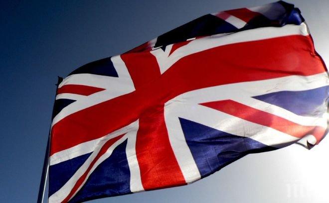 Великобритания: Следим внимателно движението на руските кораби по Ламанша