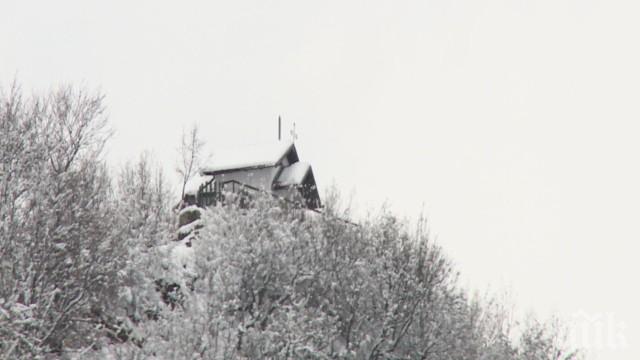 Храм на над 1000 м височина построиха над Тетевен