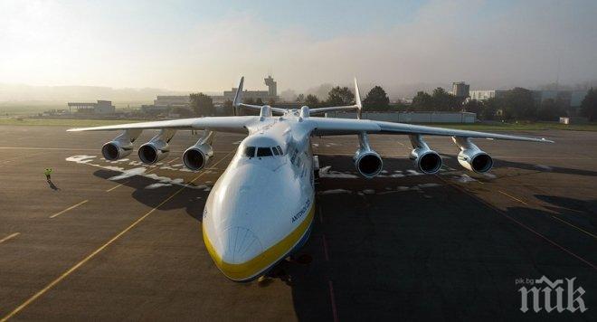 Впечатляващо! Най-големият товарен самолет кацна в Бургас