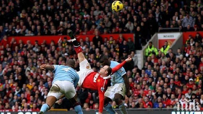 Провал за Топ 4 бърка в джобовете на всички в Сити