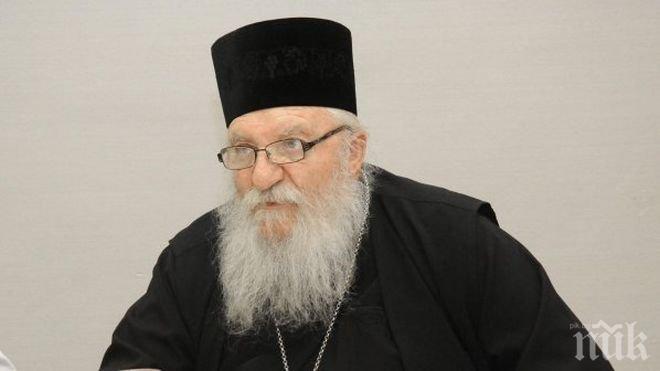 Отец Иван от Нови хан: Човек да не иска награда на Земята