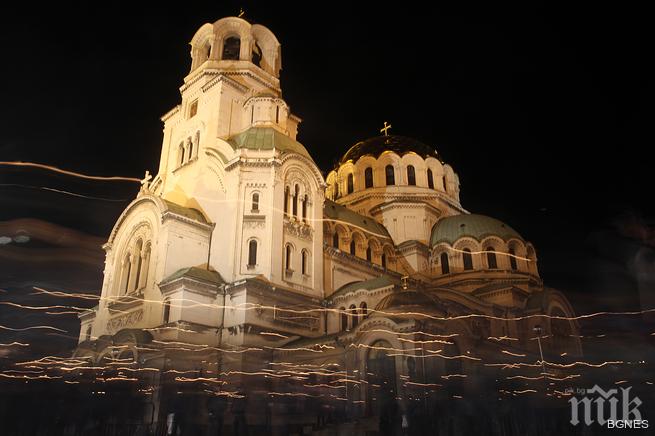 От Граждани за София предлагат да се създаде площад Св. София