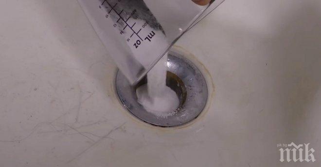 Поверие! Вижте какво ви чака ако разсипете сол