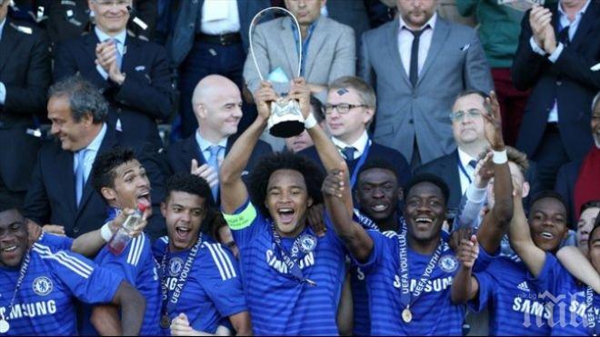 Челси спечели младежката Шампионска лига