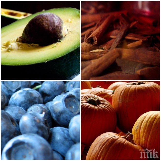 Не подозираме колко са полезни тези храни