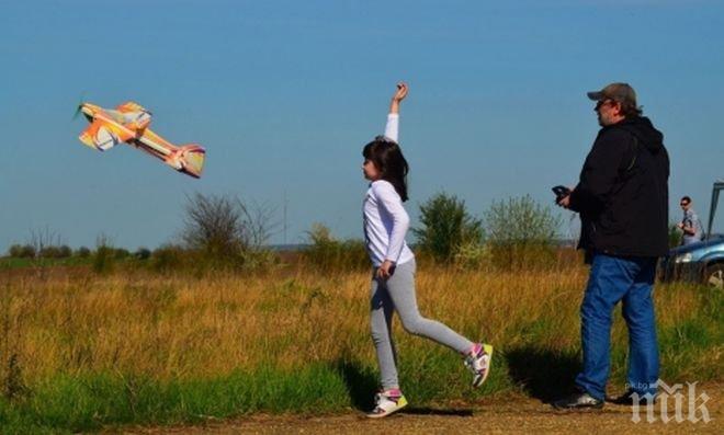 Авиолюбителите отбелязаха Деня на космонавтиката и авиацията