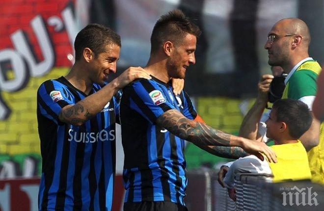 Това ли е голът на сезона в Серия А? (видео)