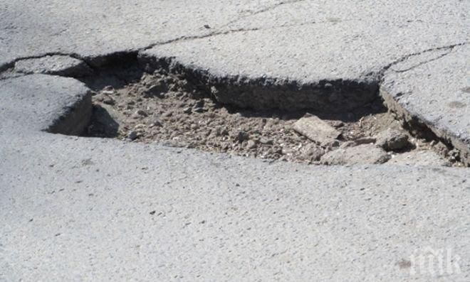 Опасни дупки цъфтят с идването на пролетта в Русе (снимка)