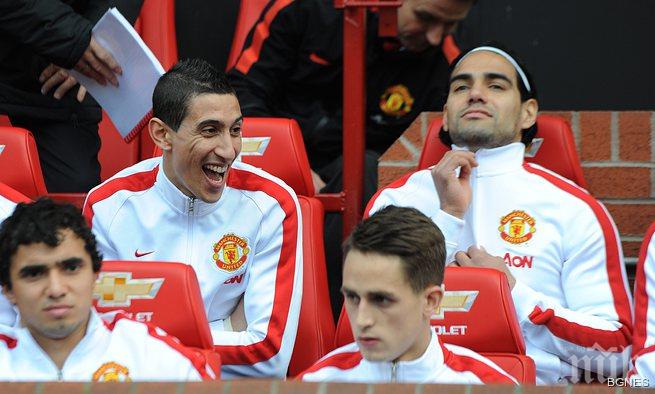 Ди Мария остава на пейката в дербито на Манчестър