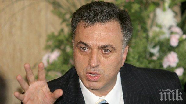 Президентът на Черна гора: Очаквам Русия да няма против нашето членство в НАТО