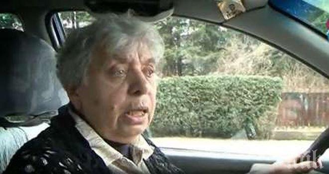 82-годишна българка работи като инструктор по кормуване