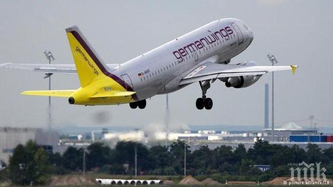 Не е е открита бомба на борда на самолета на Джърмануингс