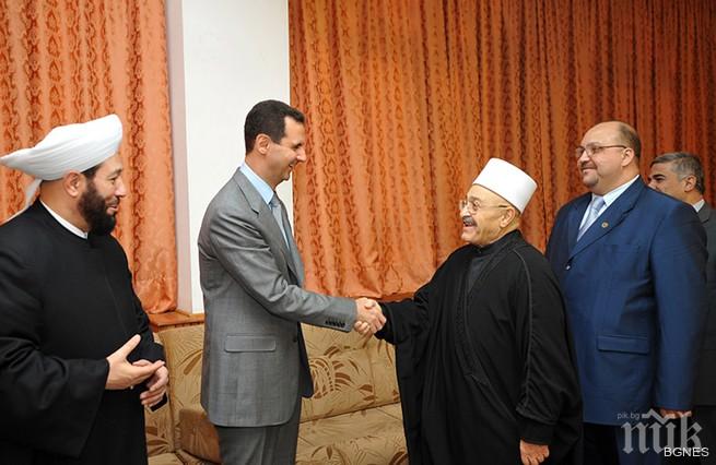 Хъфингтън поуст: Анкара и Рияд преговарят за свалянето на Асад