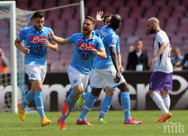 Наполи размаза Фиорентина в тренировката за ЛЕ