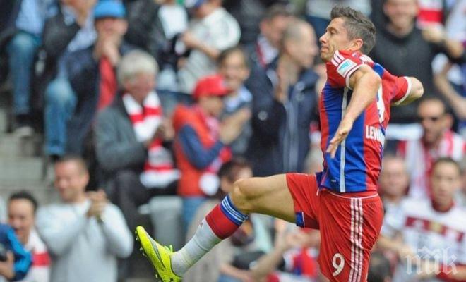 Байерн се завръща към традицията с новия екип (снимка)