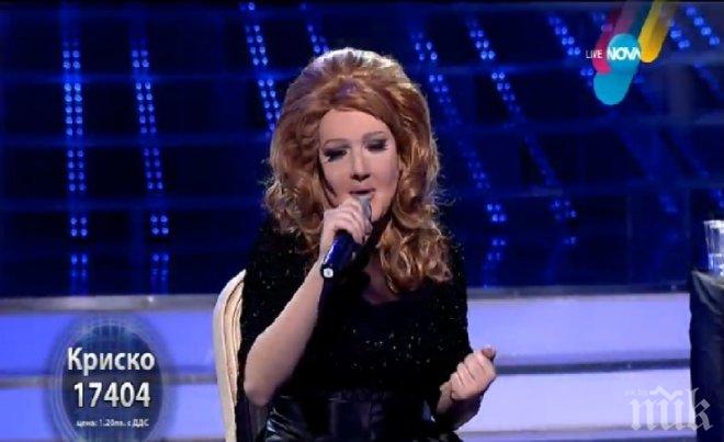 Уникално шоу! Криско взриви сцената като Адел! Рапърът: Мръсна инквизиция беше в тая гримьорна (снимка)