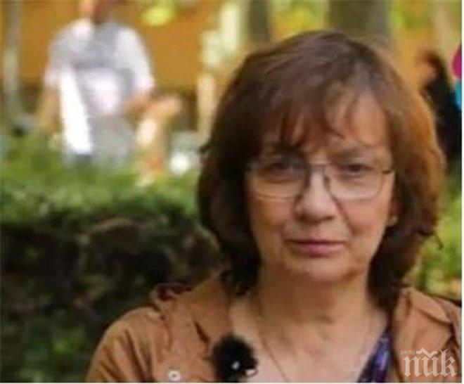 Пострадала при атентатите в Мадрид българка загубила парите от обезщетението