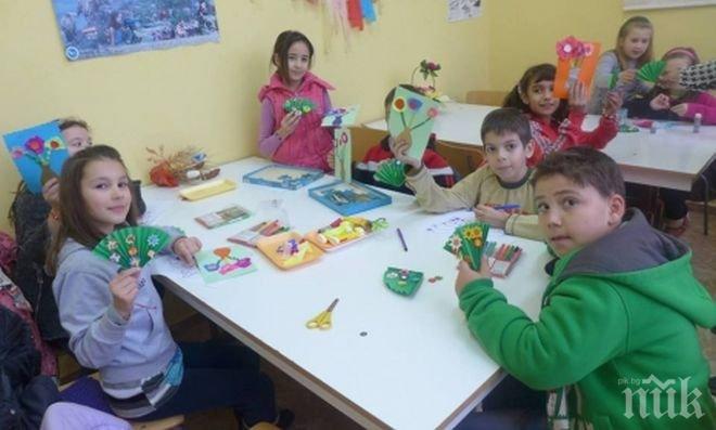 Нов детски център отвори врати в Русе