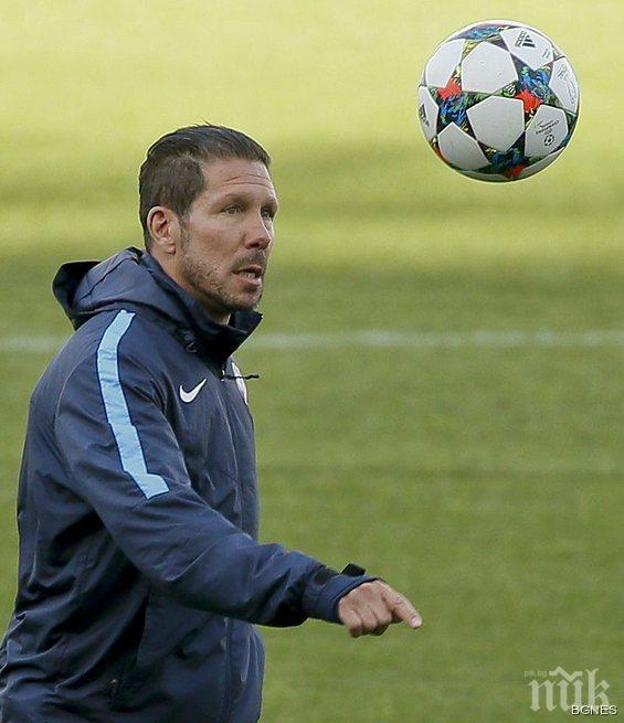 Симеоне: Очаква ни един страхотен мач