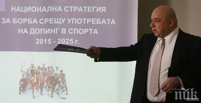 Кралев очаква интересно развитие  на казуса с допинга 