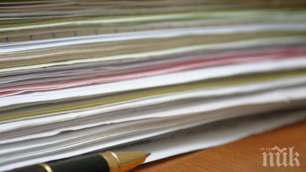 Едва 7% от българите повишават квалификацията си