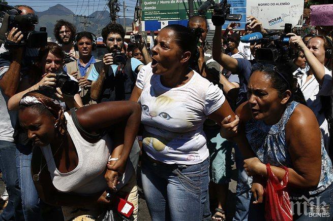 Нови протести в Бразилия срещу Дилма Русеф