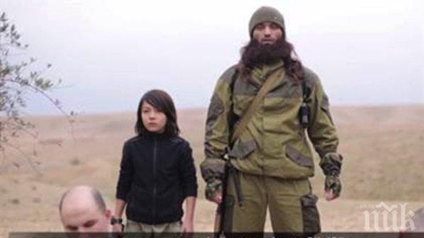 Убит е един от главатарите на Ислямска държава