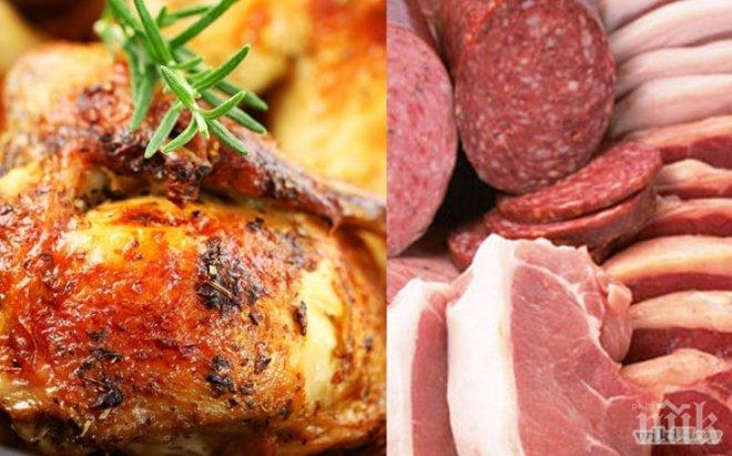 Топсъвети за борба с лошия холестерол
