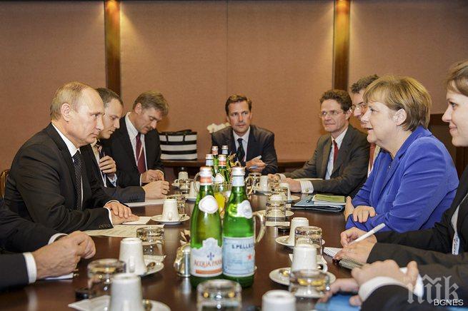 Германия се отказва от Източната си политика към Русия