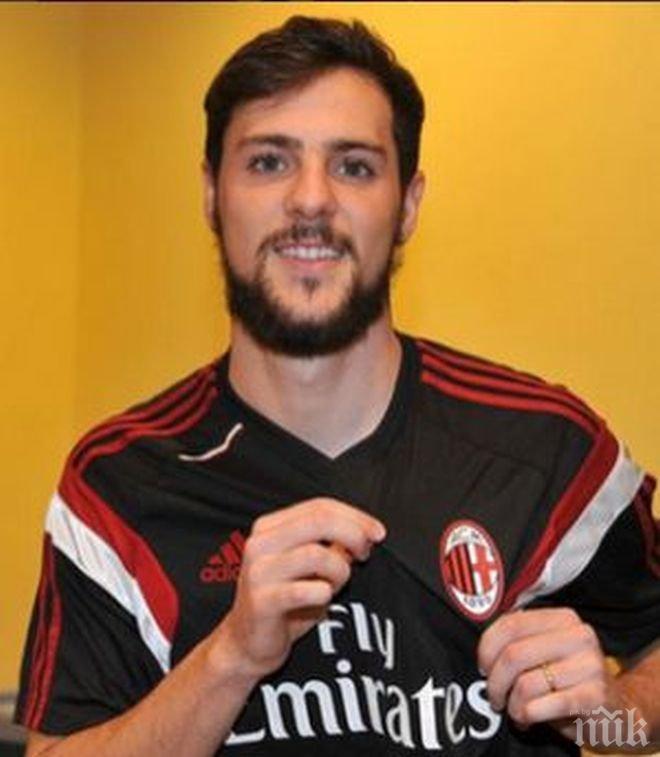 Дестро под въпрос за супердербито с Интер

