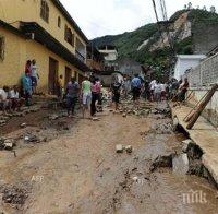 Отпускат нови 28 млн. лв. за справяне след бедствията