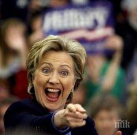 Хилари Клинтън - неизбежната кандидатка