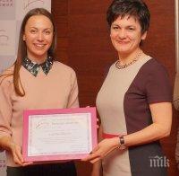 Ева Паунова стана почетен член на Съвета на жените в бизнеса в България