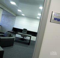 ГЕРБ с 698 хил. лв. приходи от лихви по депозити