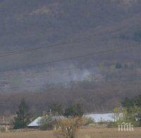 Шок! И при двете взривявания на складовете в Иганово е нямало охрана! Коне влизали да пасат в завода! 