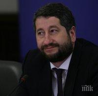 Христо Иванов подписа за новите 44 ЧСИ