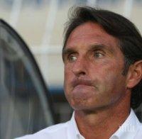 Хамбургер ШФ изненада всички, върна Бруно Лабадия на треньорския пост