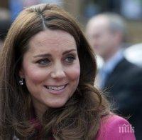 Ограничават движението в Лондон за раждането на Кейт Мидълтън