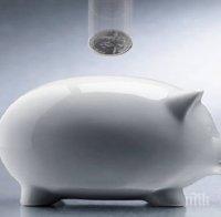 Спестяванията на партиите се стопили наполовина 