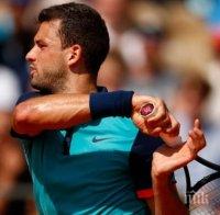 Григор разби Фонини в Монте Карло