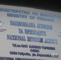 НАП погна дейността на изпълнителите и инвеститорите в сектора на строителството в Добрич