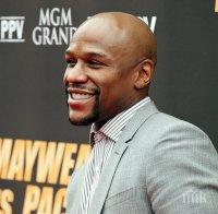 Мейуедър окачва ръкавиците на пирона през септември