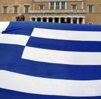 ЕЦБ може да увеличи програмата за кредитна помощ за гръцките банки
