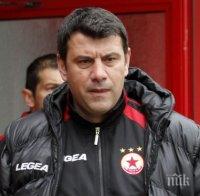 Галин Иванов: Манджуков обеща да плати до дербито с Локомотив (Сф)