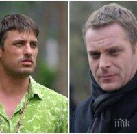 Сакатлък в театъра! Владо Карамазов простреля Юлиан Вергов в слабините!