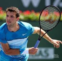 Браво! Григор взе първия сет срещу Вердаско с 6:4