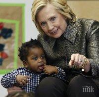 Хилъри Клинтън с 2 млн. фалшиви последователи в 