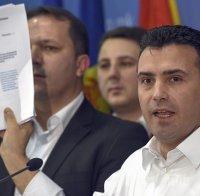 Заев: Груевски кадрува в съдебната система, образованието и в болниците