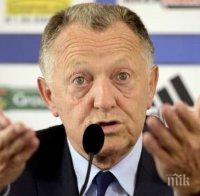 Босът на Лион наказан за два мача, критикувал реферите в 